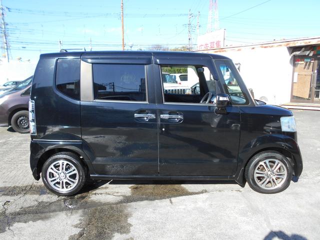 Ｎ－ＢＯＸ Ｇ　ＳＳパッケージ　カロッツェリアメモリーナビ　バックカメラ　ＥＴＣ　両側パワースライドドア　ステアリングリモコン　ブラックインテリア　純正１４インチアルミ　アイドリングストップ　横滑り防止装置（39枚目）