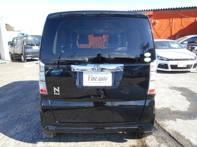 Ｎ－ＢＯＸ Ｇ　ＳＳパッケージ　カロッツェリアメモリーナビ　バックカメラ　ＥＴＣ　両側パワースライドドア　ステアリングリモコン　ブラックインテリア　純正１４インチアルミ　アイドリングストップ　横滑り防止装置（40枚目）