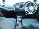 フィットハイブリッド Sパッケージ アイドリングストップ ホンダインターナビ Bluetooth バックカメラ ETC パドルシフトマチック LEDヘッドライト 純正16インチアルミ スマートキー&プッシュスタート 中古車画像_2