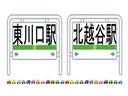 ＸＤ　ｉ－ｓｔｏｐ　エマージェンシーブレーキ　ケンウッドメモリーナビ　バックカメラ　ＥＴＣ　ステアリングリモコン　ＢＯＳＥサウンド　クルーズコントロール　ＨＩＤヘッドライト　ＷＲＥＳＴ１９インチアルミ（45枚目）