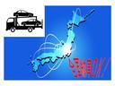 ＸＤ　ｉ－ｓｔｏｐ　エマージェンシーブレーキ　ケンウッドメモリーナビ　バックカメラ　ＥＴＣ　ステアリングリモコン　ＢＯＳＥサウンド　クルーズコントロール　ＨＩＤヘッドライト　ＷＲＥＳＴ１９インチアルミ（46枚目）