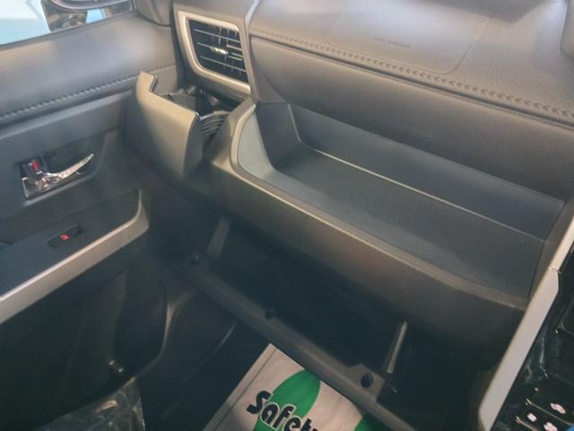 ルーミー カスタムG 衝突被害軽減ブレーキ アダプティブクルコン アダプティブドライビングビーム 9インチSDナビ ツィータースピーカー ETC2.0 前後ドライブレコーダー シートヒーター 電子カードキー 点検記録簿(40枚目)