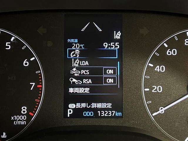 ヤリス Ｘ　トヨタセーフティセンス　プリクラッシュセーフティ　レーンデパーチャーアラーム　オートマチックハイビーム　ディスプレイオーディオ　バックモニター　ＥＴＣ　ワイヤレス機能付リモコンキー（25枚目）