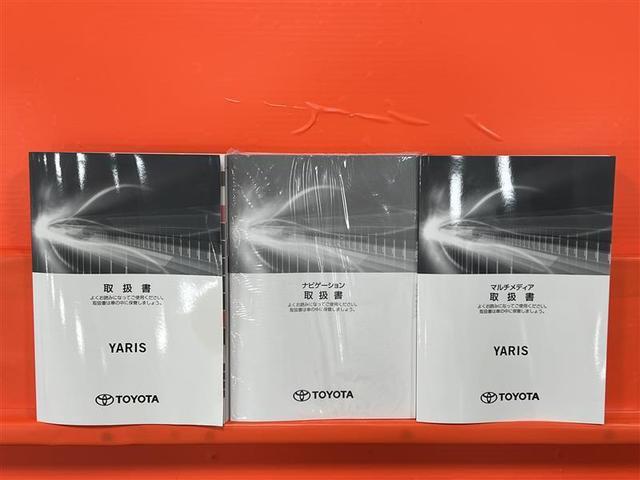 ヤリス Ｘ　トヨタセーフティセンス　プリクラッシュセーフティ　レーンデパーチャーアラーム　オートマチックハイビーム　ディスプレイオーディオ　バックモニター　ＥＴＣ　ワイヤレス機能付リモコンキー（26枚目）