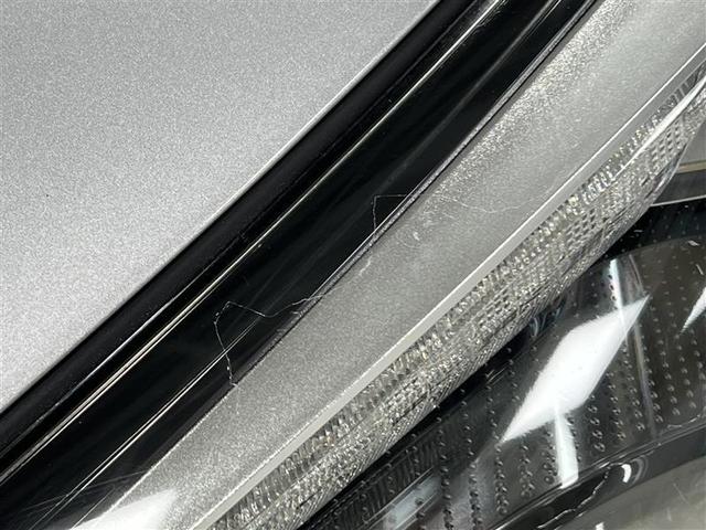 C-HR G LEDエディション 整備記録簿 プリクラッシュセーフティー 横滑り防止機能 Bカメ 地デジ LEDヘッドライト 盗難防止装置 AAC スマートキー DVD再生可 デュアルエアバッグ ワンオーナー キーフリー ABS(6枚目)