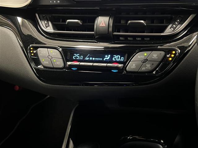 C-HR G LEDエディション 整備記録簿 プリクラッシュセーフティー 横滑り防止機能 Bカメ 地デジ LEDヘッドライト 盗難防止装置 AAC スマートキー DVD再生可 デュアルエアバッグ ワンオーナー キーフリー ABS(19枚目)