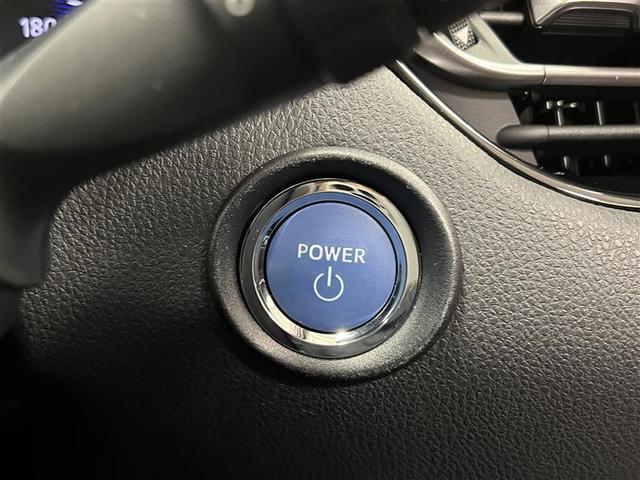C-HR G LEDエディション 整備記録簿 プリクラッシュセーフティー 横滑り防止機能 Bカメ 地デジ LEDヘッドライト 盗難防止装置 AAC スマートキー DVD再生可 デュアルエアバッグ ワンオーナー キーフリー ABS(27枚目)
