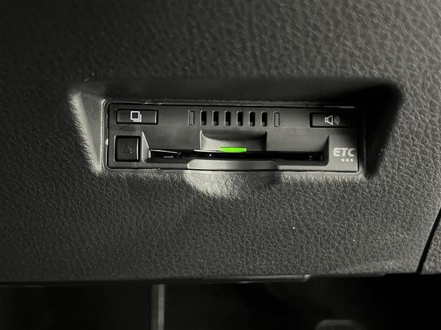 C-HR G LEDエディション 整備記録簿 プリクラッシュセーフティー 横滑り防止機能 Bカメ 地デジ LEDヘッドライト 盗難防止装置 AAC スマートキー DVD再生可 デュアルエアバッグ ワンオーナー キーフリー ABS(30枚目)