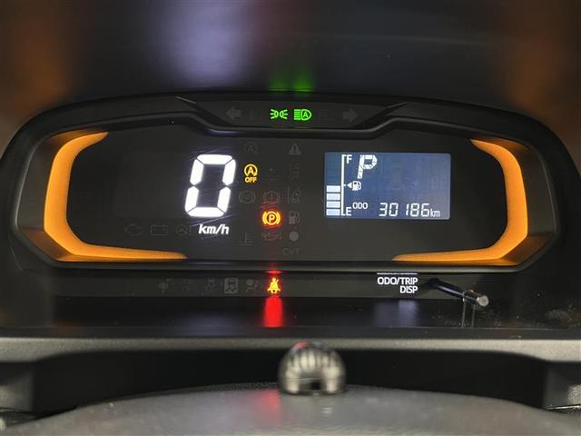 ミライース Ｌ　ＳＡＩＩＩ　衝突被害軽減ブレーキ　オートハイビーム　７インチメモリーナビ　フルセグＴＶ　ブルートゥース　ＣＤ　ＤＶＤ再生　ＳＤ　マニュアルエアコン　インパネシフト　ワイヤレスキー　全席パワーウィンドウ　点検記録簿（8枚目）