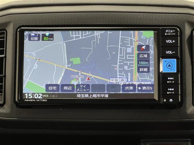 ミライース Ｌ　ＳＡＩＩＩ　衝突被害軽減ブレーキ　オートハイビーム　７インチメモリーナビ　フルセグＴＶ　ブルートゥース　ＣＤ　ＤＶＤ再生　ＳＤ　マニュアルエアコン　インパネシフト　ワイヤレスキー　全席パワーウィンドウ　点検記録簿（9枚目）