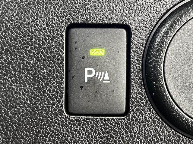 ミライース Ｌ　ＳＡＩＩＩ　衝突被害軽減ブレーキ　オートハイビーム　７インチメモリーナビ　フルセグＴＶ　ブルートゥース　ＣＤ　ＤＶＤ再生　ＳＤ　マニュアルエアコン　インパネシフト　ワイヤレスキー　全席パワーウィンドウ　点検記録簿（12枚目）