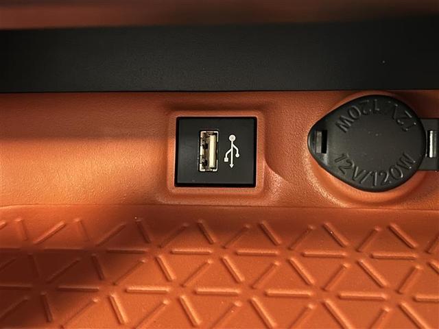 RAV4 アドベンチャー リヤカメラ アルミ クルーズC ナビテレビ LEDライト 1オーナー イモビ 地デジ ESC スマキー PS ETC付き エアコン 4WD車 電動パワーシート パワーウインドウ サイドエアバッグ(17枚目)