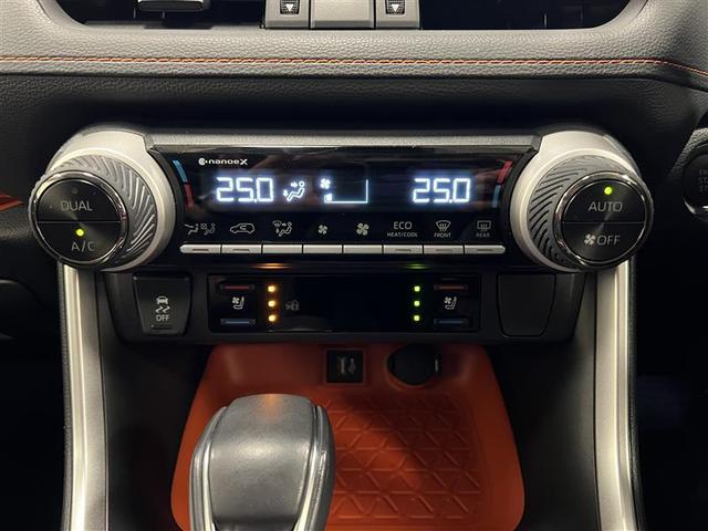 RAV4 アドベンチャー リヤカメラ アルミ クルーズC ナビテレビ LEDライト 1オーナー イモビ 地デジ ESC スマキー PS ETC付き エアコン 4WD車 電動パワーシート パワーウインドウ サイドエアバッグ(27枚目)