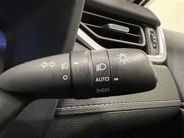 RAV4 ハイブリッドG 衝突被害軽減装置 エアロ ワンオーナ- バックモニター 整備記録簿 地デジTV LEDヘッドライト スマキー 電動シ-ト AWD TVナビ パワステ 横滑り防止装置 クルコン AAC エアバッグ AW(12枚目)