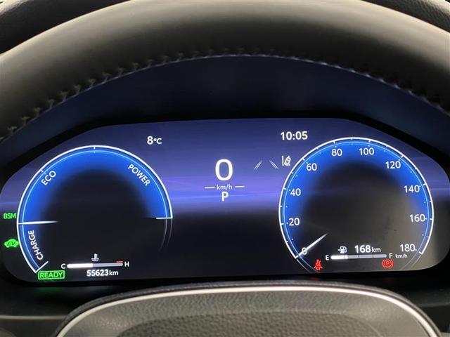 RAV4 ハイブリッドG 衝突被害軽減装置 エアロ ワンオーナ- バックモニター 整備記録簿 地デジTV LEDヘッドライト スマキー 電動シ-ト AWD TVナビ パワステ 横滑り防止装置 クルコン AAC エアバッグ AW(13枚目)