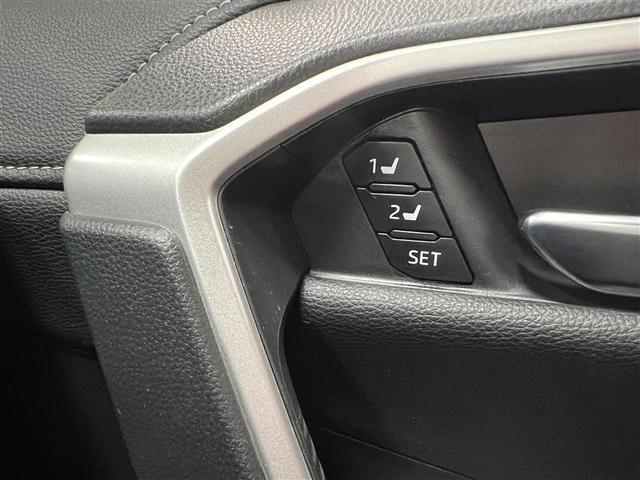 RAV4 ハイブリッドG 衝突被害軽減装置 エアロ ワンオーナ- バックモニター 整備記録簿 地デジTV LEDヘッドライト スマキー 電動シ-ト AWD TVナビ パワステ 横滑り防止装置 クルコン AAC エアバッグ AW(20枚目)