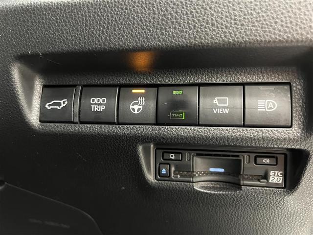 RAV4 ハイブリッドG 衝突被害軽減装置 エアロ ワンオーナ- バックモニター 整備記録簿 地デジTV LEDヘッドライト スマキー 電動シ-ト AWD TVナビ パワステ 横滑り防止装置 クルコン AAC エアバッグ AW(29枚目)