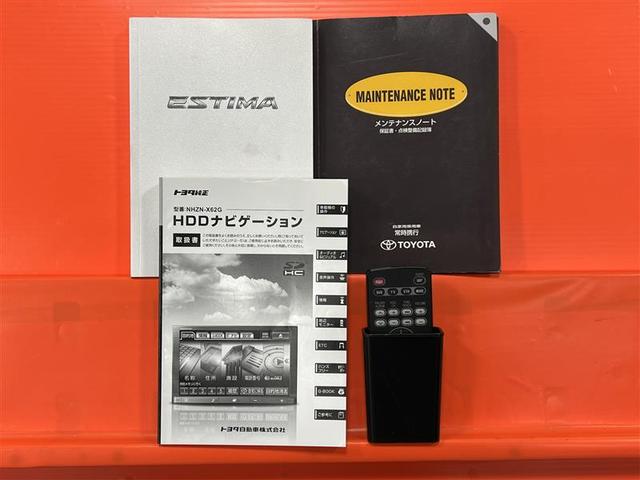 エスティマ アエラス　Ｒカメラ　イモビライザー　ＤＶＤ再生可能　地デジＴＶ　Ｓキー　ナビＴＶ　デュアルエアバック　エアコン　アルミ　ＰＳ　クルコン　Ｗエアコン　ＨＤＤナビ　ＥＴＣ　３列　パワーウィンドウ　ＡＢＳ　ＳＲＳ（29枚目）