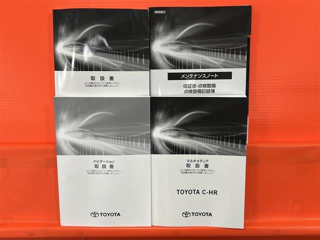Ｃ－ＨＲ Ｇ　モード　ネロ　セーフティプラス　ＰＣＳ　ＡＣ１００Ｖ電源　点検記録簿　ワンオーナ　盗難防止　Ｒカメラ　ＬＥＤライト　アルミ　クルーズＣ　エアバッグ　ＡＢＳ　ナビ　スマートキ－　ＥＴＣ車載器　キーフリー　オートエアコン　横滑り防止（34枚目）