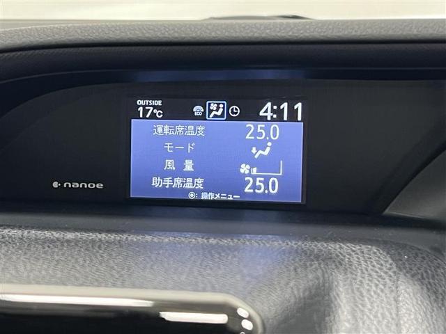 ノア G リアエアコン フルセグテレビ 盗難防止システム 1オーナ エアバッグ アルミ キーレス アイドルストップ クルーズコントロール DVD再生 ETC メモリーナビ 3列シート ESC TVナビ パワステ(20枚目)