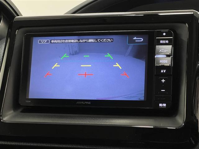 ノア G リアエアコン フルセグテレビ 盗難防止システム 1オーナ エアバッグ アルミ キーレス アイドルストップ クルーズコントロール DVD再生 ETC メモリーナビ 3列シート ESC TVナビ パワステ(22枚目)