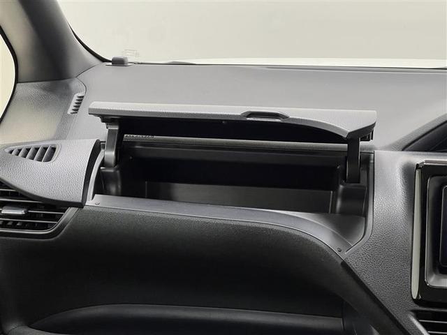 ノア G リアエアコン フルセグテレビ 盗難防止システム 1オーナ エアバッグ アルミ キーレス アイドルストップ クルーズコントロール DVD再生 ETC メモリーナビ 3列シート ESC TVナビ パワステ(28枚目)