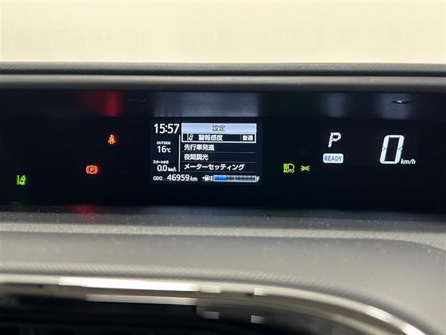 アクア S 寒冷地仕様 トヨタセーフティセンス カロッツェリア製ナビ CD SD USB/AUX端子付 バックモニター ETC オートエアコン 電動格納式ドアミラー パワーウィンドウ ワイヤレスキー 点検記録簿(11枚目)