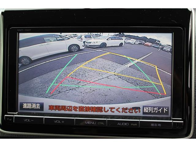 ハイブリッドG(5枚目)