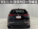 ハリアー Z レザーパッケージ トヨタセーフティセンス 調光パノラマルーフ コネクテッドナビプラス パノラミックビューモニター ETC2.0 快適温熱ベンチレーションシート デジタルインナーミラー スマートキー 点検記録簿 中古車画像_3