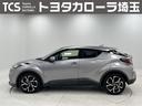 C-HR G LEDエディション 整備記録簿 プリクラッシュセーフティー 横滑り防止機能 Bカメ 地デジ LEDヘッドライト 盗難防止装置 AAC スマートキー DVD再生可 デュアルエアバッグ ワンオーナー キーフリー ABS(5枚目)