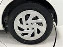 タイヤサイズは175/65R15!納車前の点検時にタイヤ交換させていただきます!ホイールキャップに傷があります。