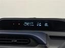センターメーターは視点移動が少なく、長時間の運転でも疲れにくいそうです!スピードメーターは大きくて見やすいデジタル表示!