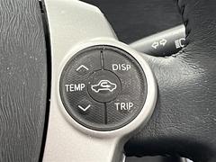 右側のステアリングスイッチではオートエアコンの温度調整などの操作が出来ます！ 7