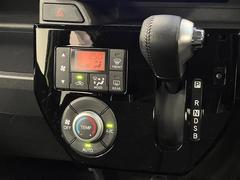 եȥСȥѥͥ򥤥ѥͤ˽󤷤ơ­Ȥ褦ˤʤäƤޤ 4