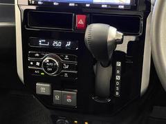 եȥСȥѥͥ򥤥ѥͤ˽󤷤ơ­Ȥ褦ˤʤäƤޤ 6