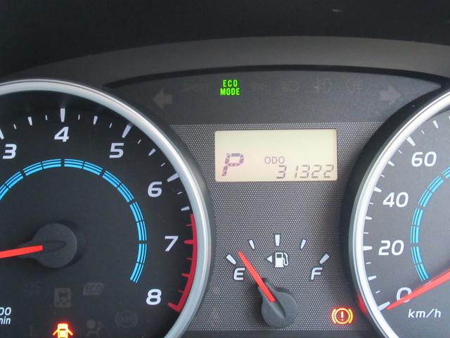 1.8S(18枚目)