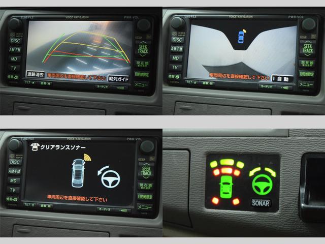 G ナビ バックカメラ Cセンサー ETC 電動スライドドア(9枚目)