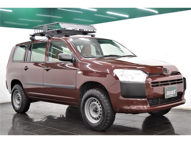 プロボックス gl 4wd ナビ 地デジtv ワンセグ etc 新品mtタイヤ リフトアップ キャリアラック カスタム キーレス 電動格納ミラー Carsmeet Web 自動車情報サイト Le Volant Carsmeet Web ル ボラン カーズミート ウェブ プロボックス gl 4wd ナビ 地デジtv ワンセグ etc 新品mtタイヤ リフトアップ キャリアラック カスタム キーレス 電動格納ミラー Carsmeet Web 自動車情報サイト Le Volant Carsmeet Web ル ボラン カーズミート ウェブ