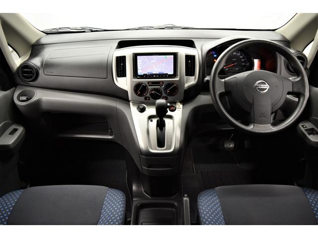 ＮＶ２００バネットワゴン １６Ｘ－２Ｒ　フルセグナビ　Ｂｌｕｅｔｏｏｔｈ　ＭＴタイヤ　ルーフラック　ルーフカーゴ　ブラックアウトホイール　地デジ　キーレス（14枚目）