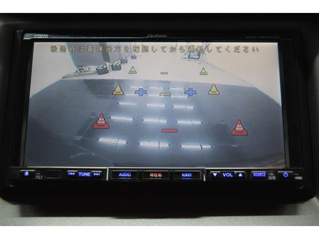 アルピナ VIE-X08VS カーナビ アルピナ VIE-X08VS カーナビ