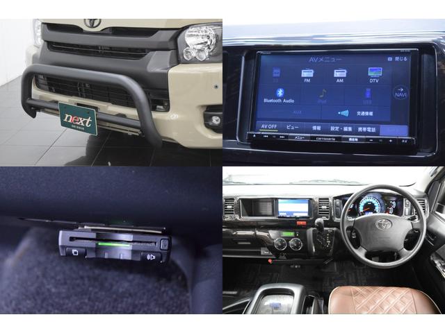 ハイエースワゴン ＧＬ　Ｂｌｕｅｔｏｏｔｈ　カスタムフェイスチェンジ　ナビ　地デジＴＶ　バックカメラ　シートカバー　ブルバー　オーバーフェンダー　フォグランプ　ブラックアウトホイール　新品ＲＴタイヤ　アウトドアカスタム（18枚目）