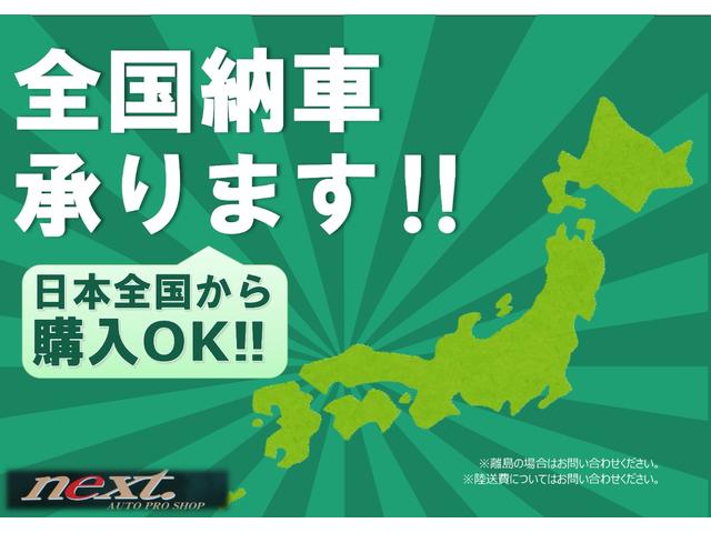 プロボックス ＤＸコンフォート　Ｂｌｕｅｔｏｏｔｈ　地デジナビ　４ＷＤ　リフトアップ　ＭＴタイヤ　ブラウンシートカバー　ルーフラック　ＥＴＣ　オーバーフェンダー　キーレス　カスタムグリル　アウトドアカスタム（40枚目）