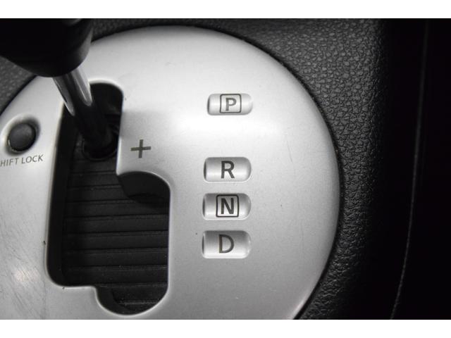 エクストレイル ２０ＧＴ　Ｂｌｕｅｔｏｏｔｈ　フルセグナビ　バックカメラ　４ＷＤ　シートヒーター　ＲＴタイヤ　ブラックアウトホイール　ＥＴＣ　ＨＩＤ　スマートキー　フルレザーシート　オートライト　アウトドアカスタム（26枚目）