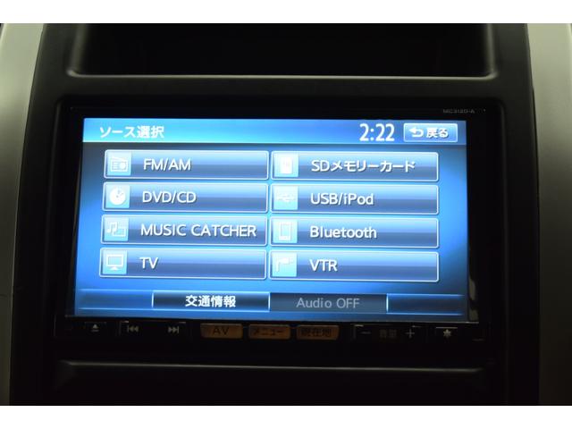 エクストレイル ２０ＧＴ　Ｂｌｕｅｔｏｏｔｈ　フルセグナビ　バックカメラ　４ＷＤ　シートヒーター　ＲＴタイヤ　ブラックアウトホイール　ＥＴＣ　ＨＩＤ　スマートキー　フルレザーシート　オートライト　アウトドアカスタム（27枚目）