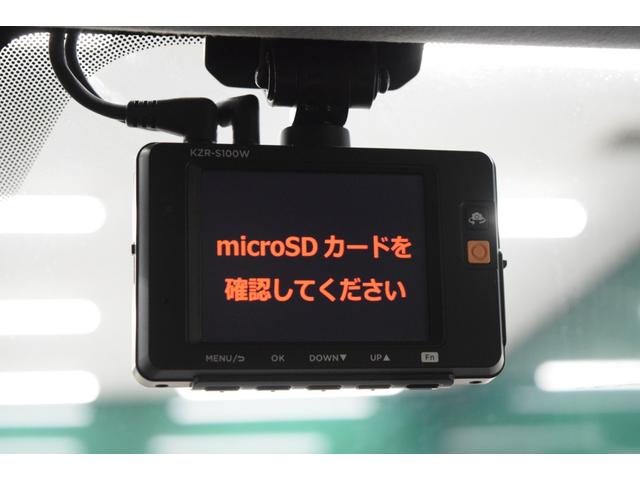 フォレスター ２．０ｉ－Ｌ　アイサイト　Ｂｌｕｅｔｏｏｔｈ　フルセグナビ　バックカメラ　衝突被害軽減システム　デュアルオートエアコン　アダプティブクルーズコントロール　レーンアシスト　Ｐシート　シートヒーター　ＥＴＣ　マニュアルモード（13枚目）