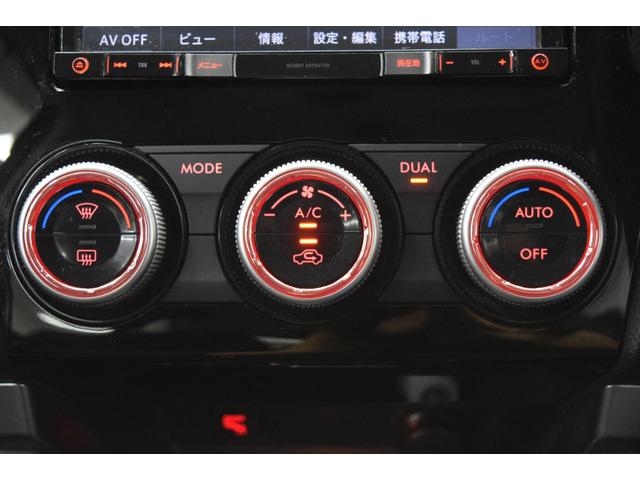 フォレスター ２．０ｉ－Ｌ　アイサイト　Ｂｌｕｅｔｏｏｔｈ　フルセグナビ　バックカメラ　衝突被害軽減システム　デュアルオートエアコン　アダプティブクルーズコントロール　レーンアシスト　Ｐシート　シートヒーター　ＥＴＣ　マニュアルモード（24枚目）