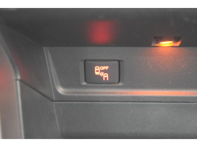 フォレスター ２．０ｉ－Ｌ　アイサイト　Ｂｌｕｅｔｏｏｔｈ　フルセグナビ　バックカメラ　衝突被害軽減システム　デュアルオートエアコン　アダプティブクルーズコントロール　レーンアシスト　Ｐシート　シートヒーター　ＥＴＣ　マニュアルモード（29枚目）