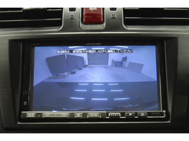 フォレスター ２．０ｉ－Ｌ　アイサイト　フルセグナビ　バックカメラ　アイドリングストップ　衝突被害軽減システム　４ＷＤ　デュアルオートエアコン　アダプティブクルーズコントロール　電動リアゲート　ＥＴＣ　ＨＩＤ　スマートキー　オートライト（13枚目）