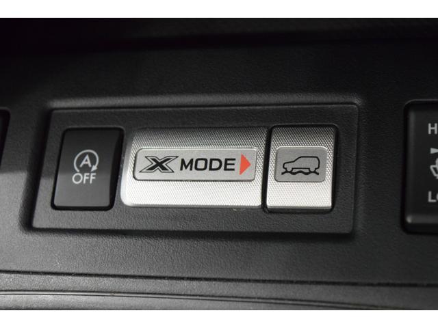 フォレスター ２．０ｉ－Ｌ　アイサイト　フルセグナビ　バックカメラ　アイドリングストップ　衝突被害軽減システム　４ＷＤ　デュアルオートエアコン　アダプティブクルーズコントロール　電動リアゲート　ＥＴＣ　ＨＩＤ　スマートキー　オートライト（14枚目）