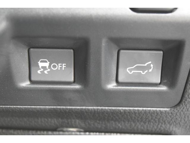フォレスター ２．０ｉ－Ｌ　アイサイト　フルセグナビ　バックカメラ　アイドリングストップ　衝突被害軽減システム　４ＷＤ　デュアルオートエアコン　アダプティブクルーズコントロール　電動リアゲート　ＥＴＣ　ＨＩＤ　スマートキー　オートライト（30枚目）